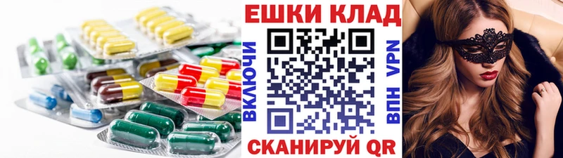 hydra сайт Томилино Ecstasy TESLA