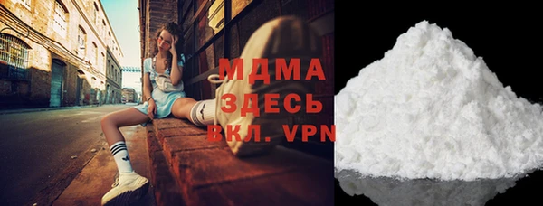 скорость Абаза
