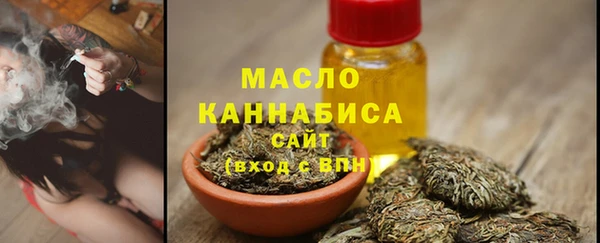 скорость Абаза