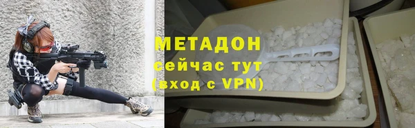 скорость Абаза