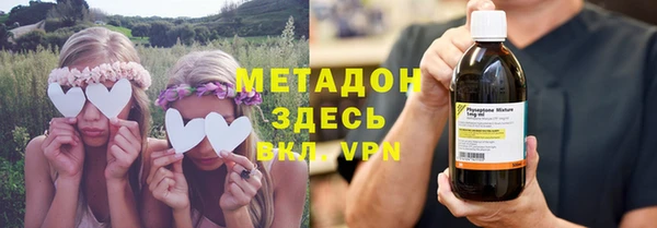 гидра Абинск