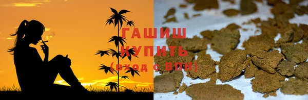 COCAINE Абдулино