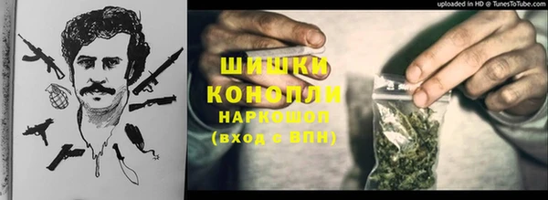 гидра Абинск