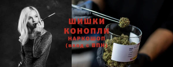 COCAINE Абдулино