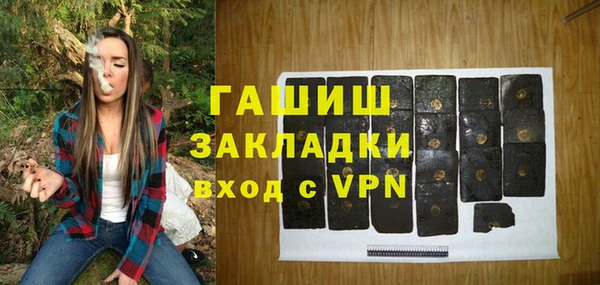 COCAINE Абдулино