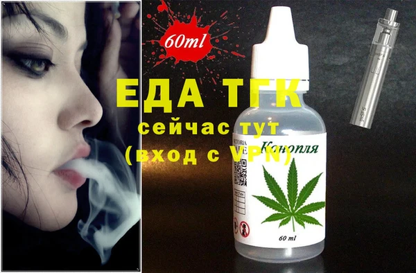 скорость Абаза