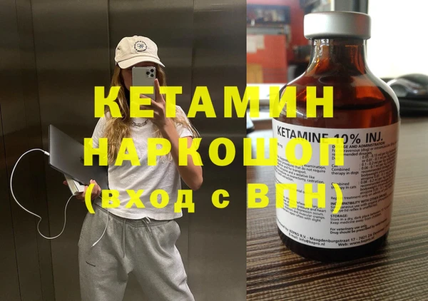 скорость Абаза
