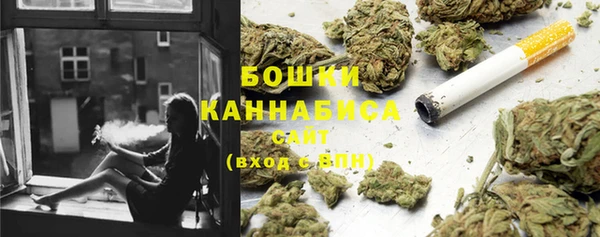 COCAINE Абдулино