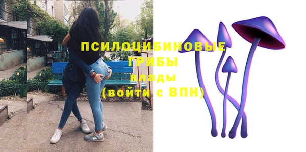 COCAINE Абдулино