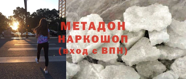 скорость Абаза