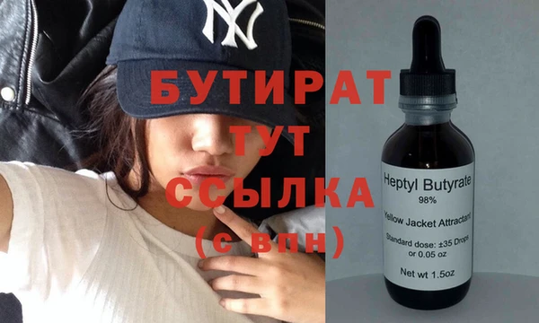 COCAINE Абдулино