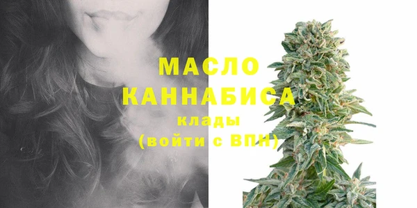 скорость Абаза