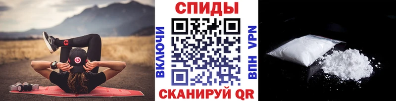 что такое наркотик omg маркетплейс МЕТАМФЕТАМИН Декстрометамфетамин 99.9% Томилино