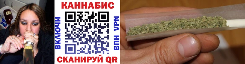Марихуана Bruce Banner Томилино